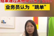 卖房遭违约获赔80万,二手房买卖卖家违约不愿意卖了，我去法院起诉，收到传票后又愿意卖给我，我不想要了还可以要对方赔钱吗？