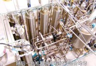 专业技术人才超8千万,我国从地沟油中提炼出航空燃油，技术人员称「一年或可消耗千万人口城市的地沟油」，该技术将带来哪些影响？