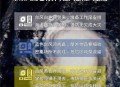 同时发台风暴雨预警,台风和暴雨预警信号
