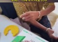 老鼠啃毁5千现金,老鼠啃钱