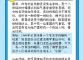 台风的名字是谁取的,台风是谁给命名的？