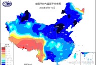 北京周五局地暴雪,北京周五有雨吗