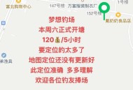 4楼抛24斤衣物砸伤人,4楼抛24斤衣物砸伤人怎么办