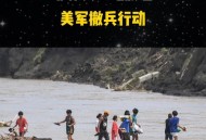 菲律宾全国灾难状态,菲律宾灾难状态什么意思？