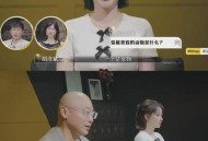 路行退出再见爱人5,再见 爱人 只能是会员观看吗? 路行退出再见爱人5,再见 爱人 只能是会员观看吗?