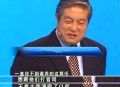 藏7万元现金变冥币,五万现金变冥币