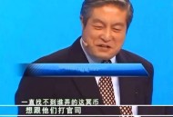 藏7万元现金变冥币,五万现金变冥币