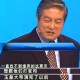 藏7万元现金变冥币,五万现金变冥币
