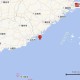 汕头3.8级地震,汕头 地震