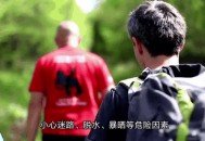 地球越来越危险,地球哪个地区最危险？