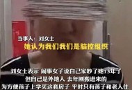 持刀砍邻居一家4口,邻居醉酒持刀砍门犯法吗？