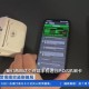 警惕因密码简单盗刷,凭密码消费,被盗刷不能获得银行赔偿