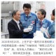 日本再次筹建核电站,日本再次筹建核电站的原因