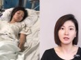 孕妇泰国坠崖案开庭,孕妇泰国坠崖案开庭视频