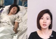 孕妇泰国坠崖案开庭,孕妇泰国坠崖案开庭视频