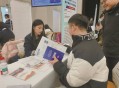 3千至4千招聘硕博,深圳30万年薪招聘教师，硕博趋之若鹜。猜想一下，高薪老师的学生还需要课外补习吗？