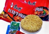 广州东站下架泡面,康师傅其他的方便面也下架了吗？