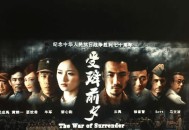 日本正发动无声战争,日本第一部电影？