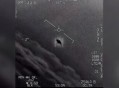 墨西哥疑现UFO舰队,墨西哥ufo听证会是真的吗？