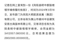 一饭店房顶发生塌陷,山西一饭店发生坍塌，对于饭店二层加盖的彩钢房是否合规？
