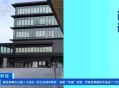 日本因棕熊出没停课,安倍宣布全日本小学初中高中停课，会产生什么影响？现在日本的疫情状况怎么样了？