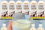 中年男人最爱的饮料,维维中老年高钙复合蛋白饮品价格？