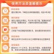 爱康国宾情况说明,爱康国宾报告下载