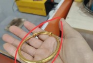 安检丢了90克金手镯,多大克的金镯子过不了安检门？