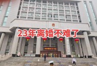 高中儿子半月花1000,没有离婚老公一个月只给一千块生活费说是给孩子的，我想离婚，合适吗？