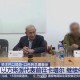 卡塔尔投诉以色列,卡塔尔投诉以色列电话
