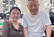 演员众筹为妻治病,德云社演员吴鹤臣治病众筹，大家认为郭德钢有没有责任和义务协助家人共渡难关呢？