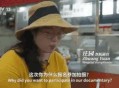 女子称在日本遇歧视,妈妈对日本人有偏见怎么办？