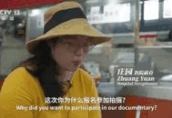 女子称在日本遇歧视,妈妈对日本人有偏见怎么办？