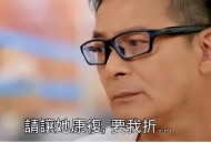 黄日华退出娱乐圈,黄日华退出娱乐圈是真的吗