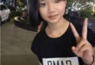 14岁女孩上学时失踪,14岁失踪立案的过程？