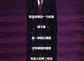 男演员确诊不死癌症,十大不死癌症是哪些？患这些癌症会有多大的存活率？
