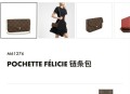 LV口红卖1200元,lv的口红多少钱一个