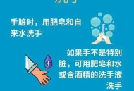 三亚28日全市停课,海南增加一例确诊，需要停课停学吗？会不会对学生的健康有影响？