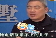 男生上学途中失联,男生上学途中失联怎么办