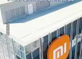 小米召回116887辆车,小米11官方召回条件？