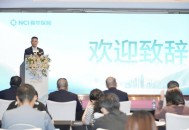 新华保险拉升涨近7%,新华保险的产品特色是什么？