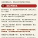 妻子出轨健身教练,妻子出轨健身教练,丈夫怎么挽回妻子的心!