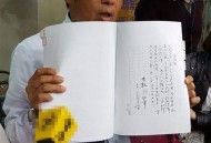 女儿非亲生发公告,女儿非亲生发公告的说说