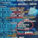 网红骂游戏推高价课,山东百万粉丝网红豆二两直播翻车，是无意还是想再次炒作自己？