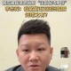 民进党威胁台湾艺人,