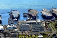 美军增援抵达叙利亚,如何看伊朗增援叙利亚，以空军强势反击，s300导弹再次哑巴？