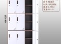 柜柜软件教程视频,柜柜软件入门教学视频