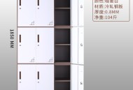 柜柜软件教程视频,柜柜软件入门教学视频