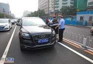 男子开奥迪偷铝材 ,男子开奥迪偷铝材视频