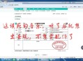 连盗42块公交站牌,连盗42块公交站牌犯法吗